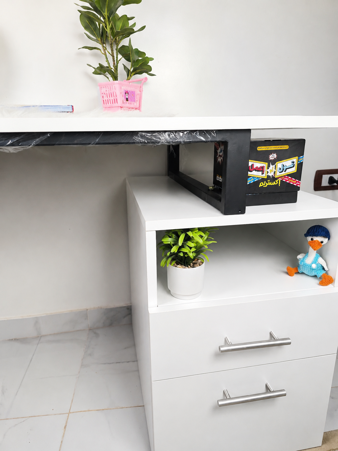 MILO DESK