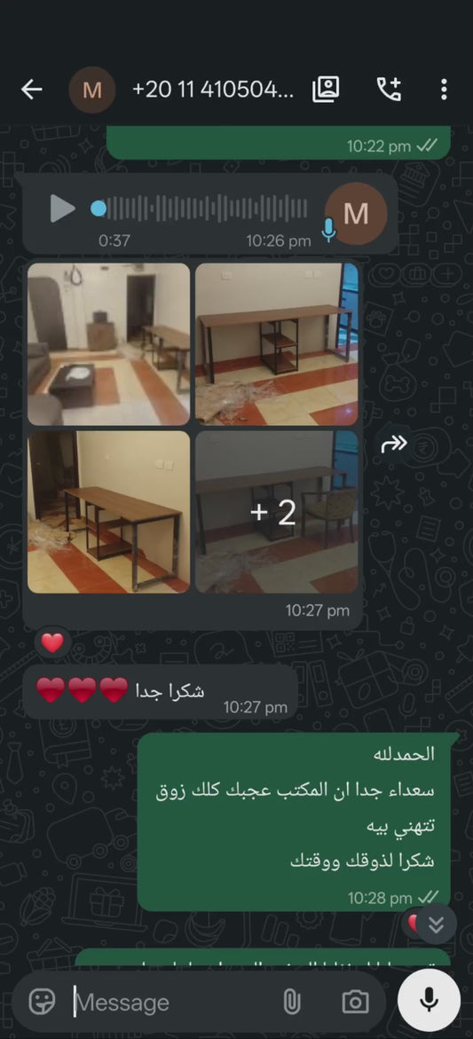 MAX DESK
